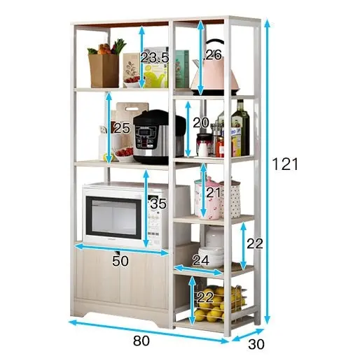 4-level Combination Organizer Double Cabinet Kitchen Storage Shelf (Oak)