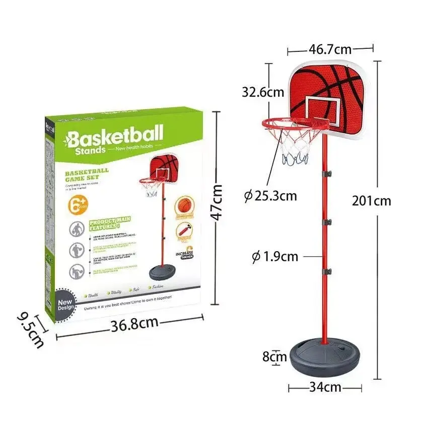 2m Portable Adjustable Junior Basketball Hoop Game Set