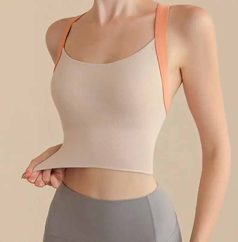 Two-tone Fitness Top Yoga Sports Padded Bra Tank (Nude)