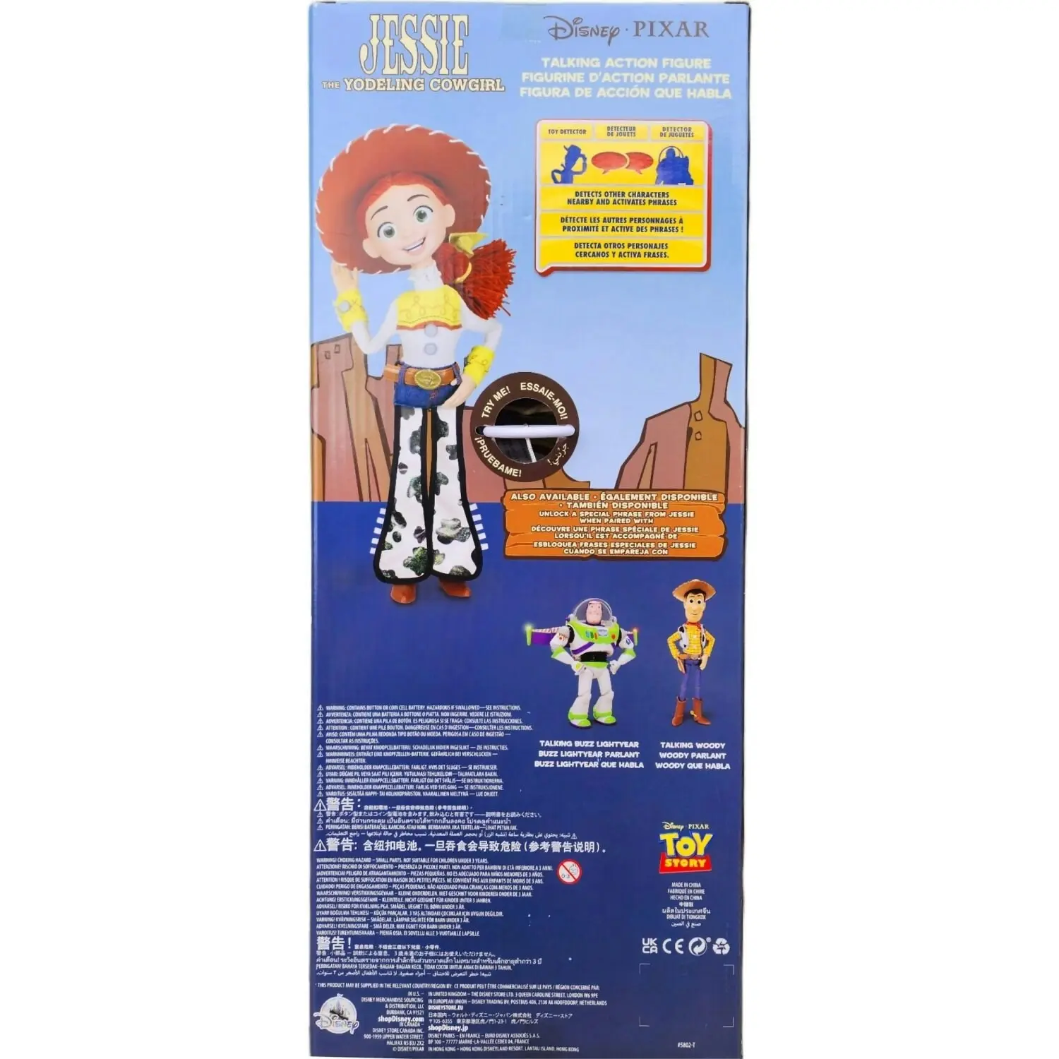 Woodys Roundup - Jessie The Yodeling Cowgirl Talking Action Figure 38cm - Disney Pixar Toy Story