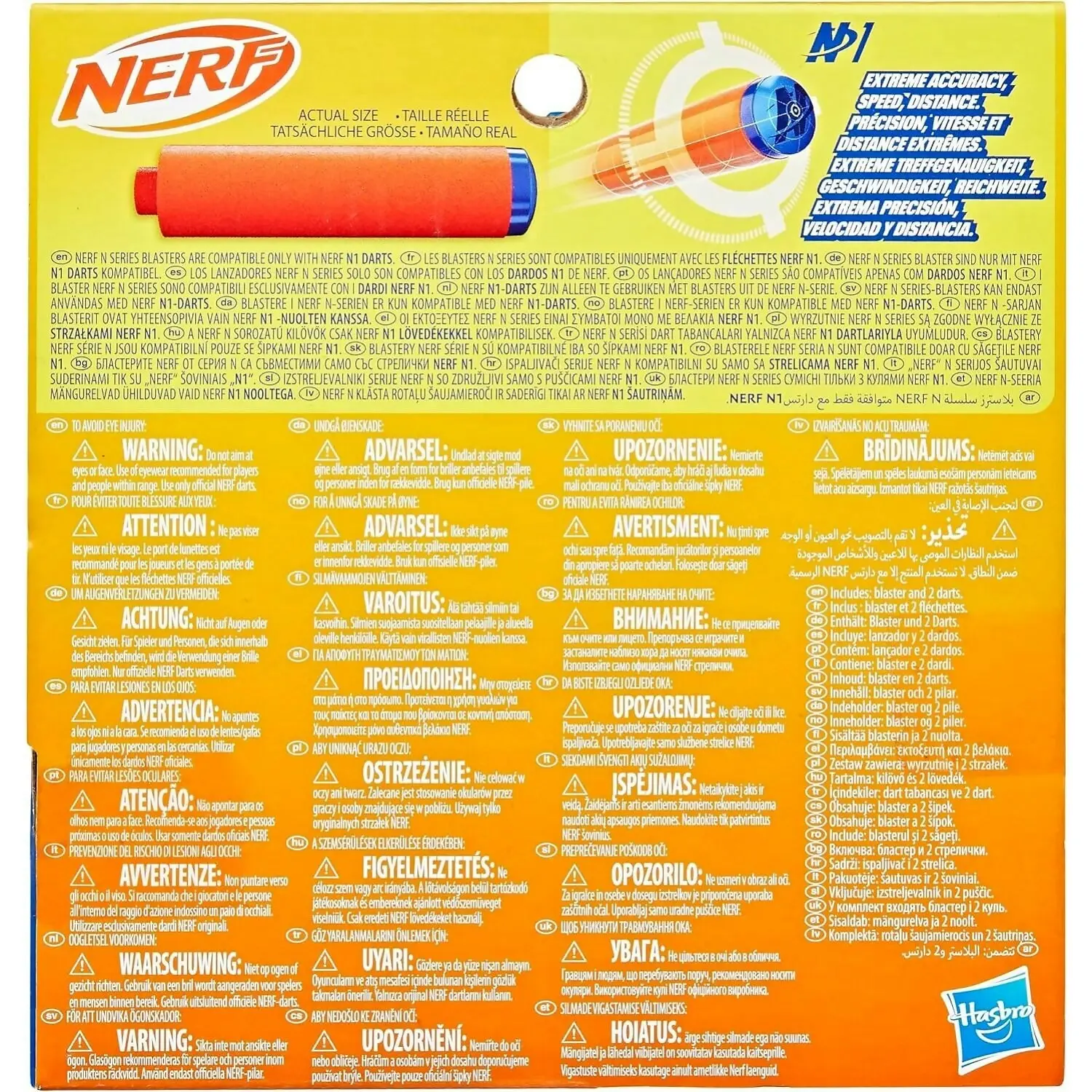 Nerf - N Series Flex Dart Blaster 2x Nerf N1 Darts Compatible Only With Nerf N Series Blasters - Hasbro