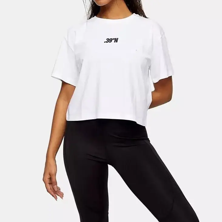 Topshop Women's Active Jolie Crop Tee - White