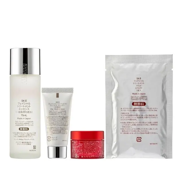 SK-II PITERA(TM) Bestseller Kit set - 4 Items ( Essence, Cleanser, Cream, Mask)