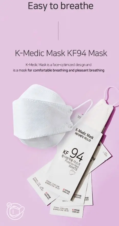 K-Medic KF94 Face Mask (White)