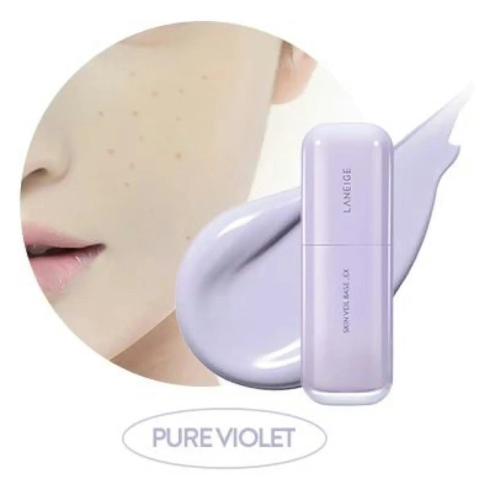 Laneige Skin Veil Base EX SPF28 PA++ #No.40 Pure Violet 30ml