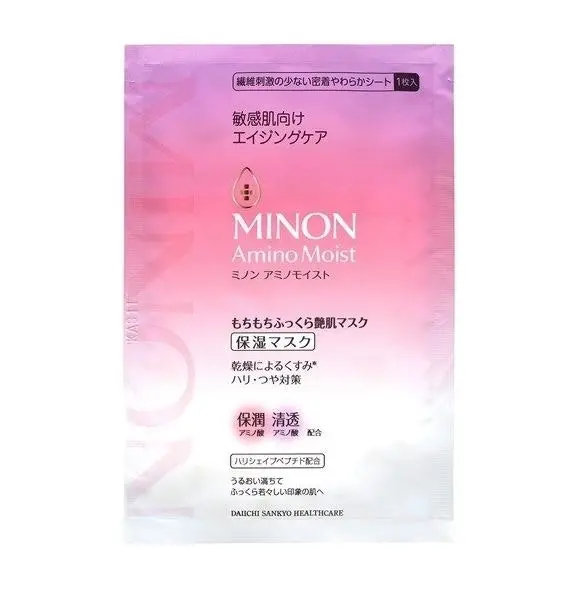 Minon Amino Moist Anti-Ageing Mask