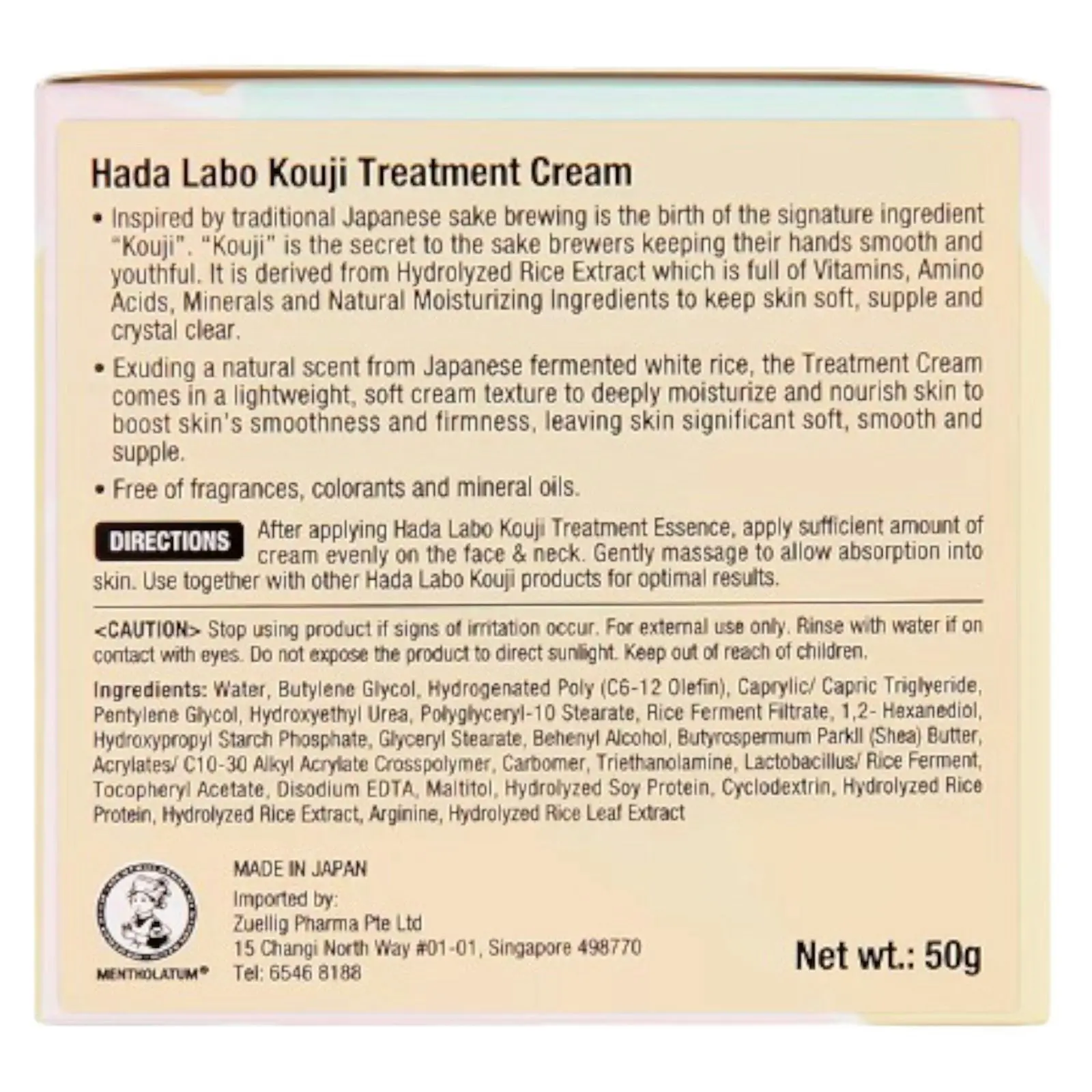 HADA-LABO Kouji Night Cream 50g