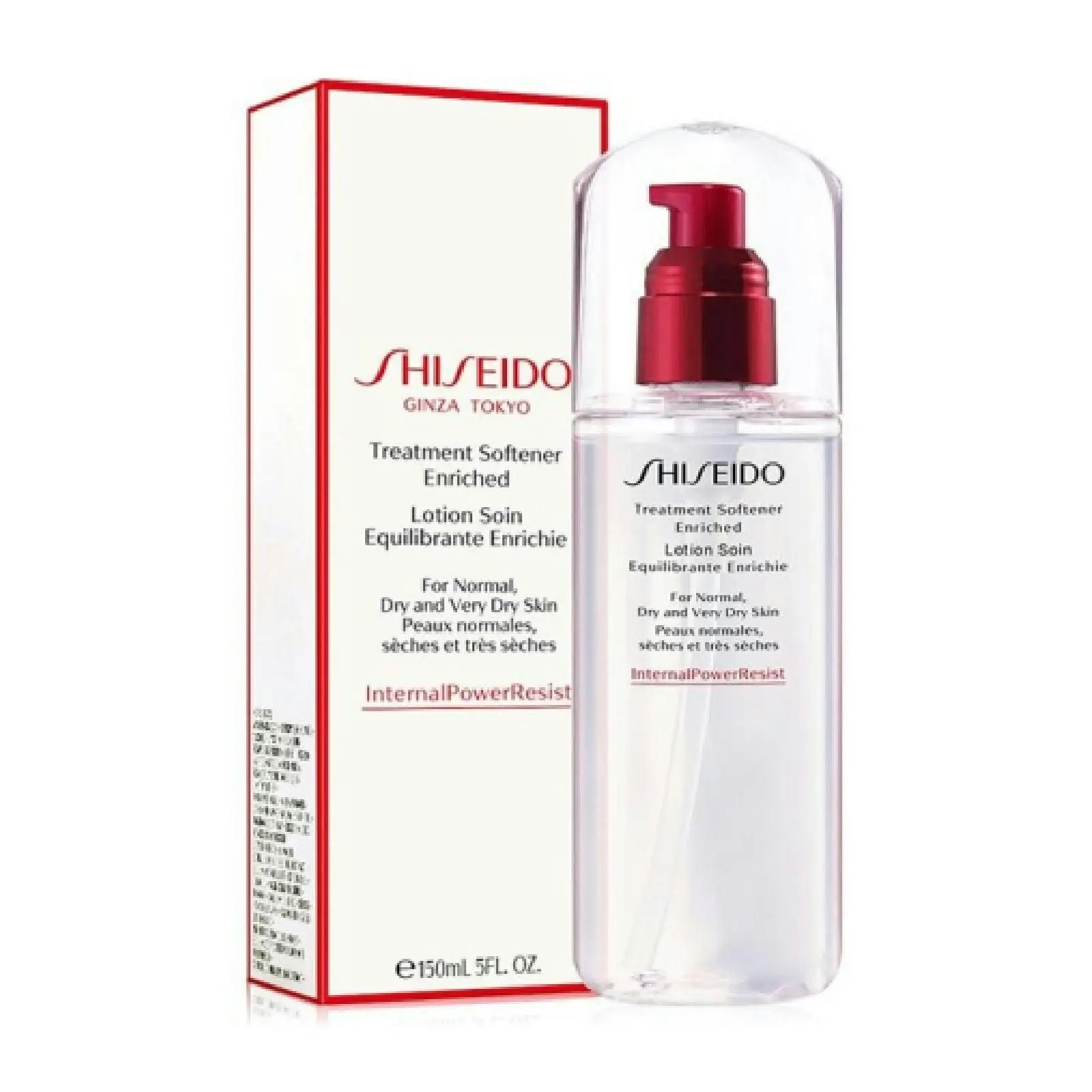 Shiseido Treatment Softener Enriched Lotion For Normal to Very Dry 150ml