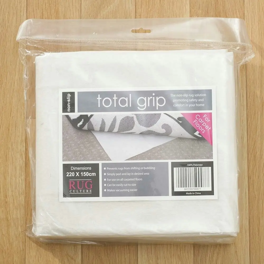 Rug Culture Total Grip Small Natural Rug 160X110CM -