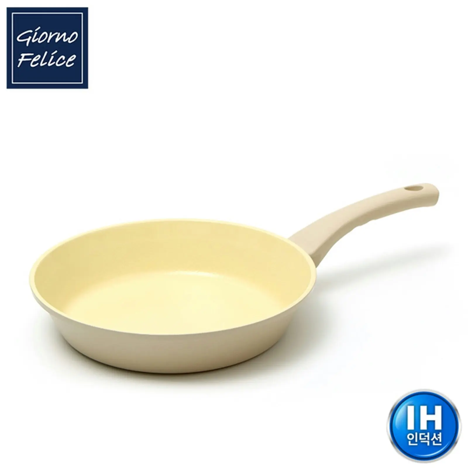 28cm Frypan - BEIGE