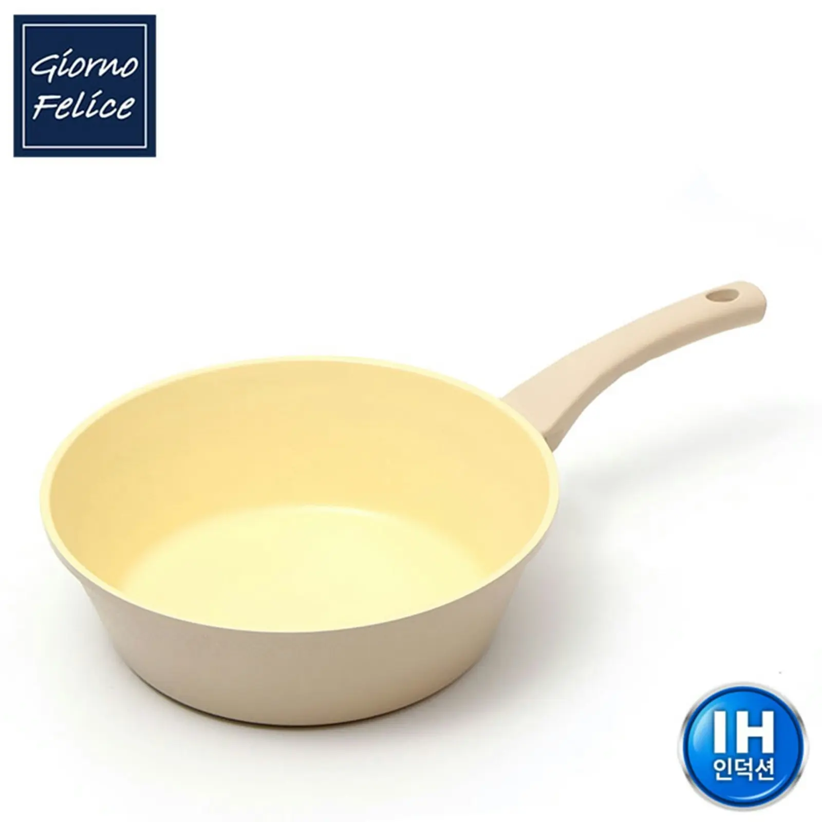 28cm Wok Pan - BEIGE