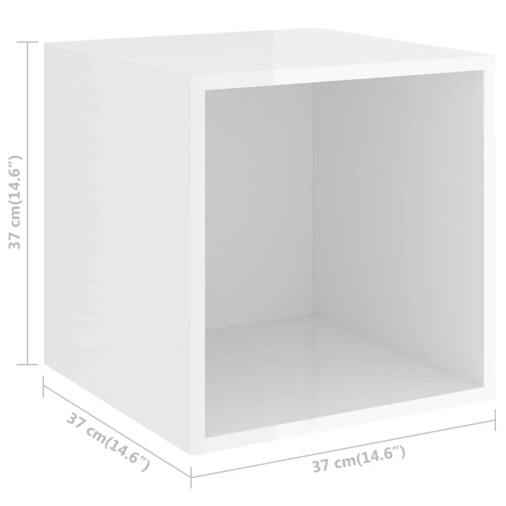 Wall Cabinets 2 pcs High Gloss White 37x37x37 cm Engineered Wood 805463