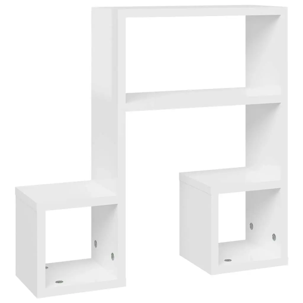 Wall Shelves 2 pcs High Gloss White 50x15x50 cm Engineered Wood 807247