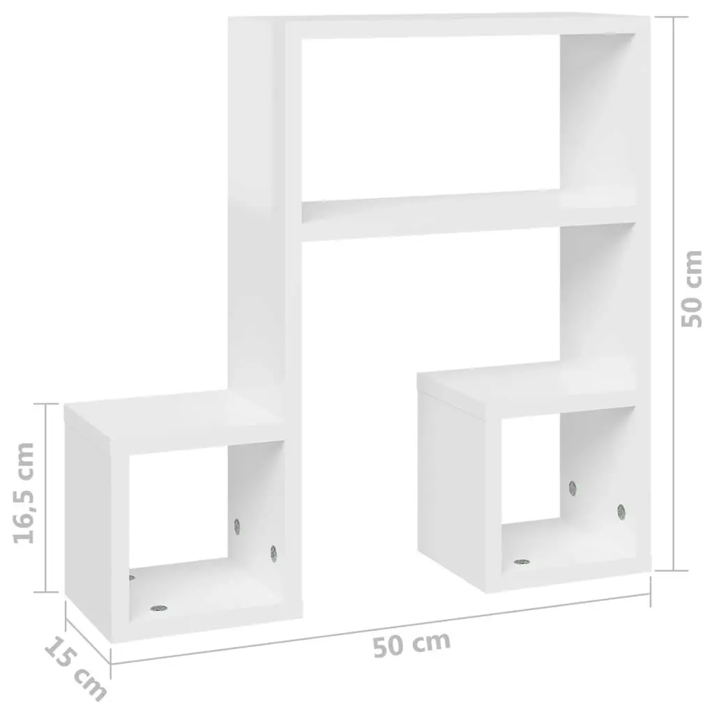 Wall Shelves 2 pcs High Gloss White 50x15x50 cm Engineered Wood 807247