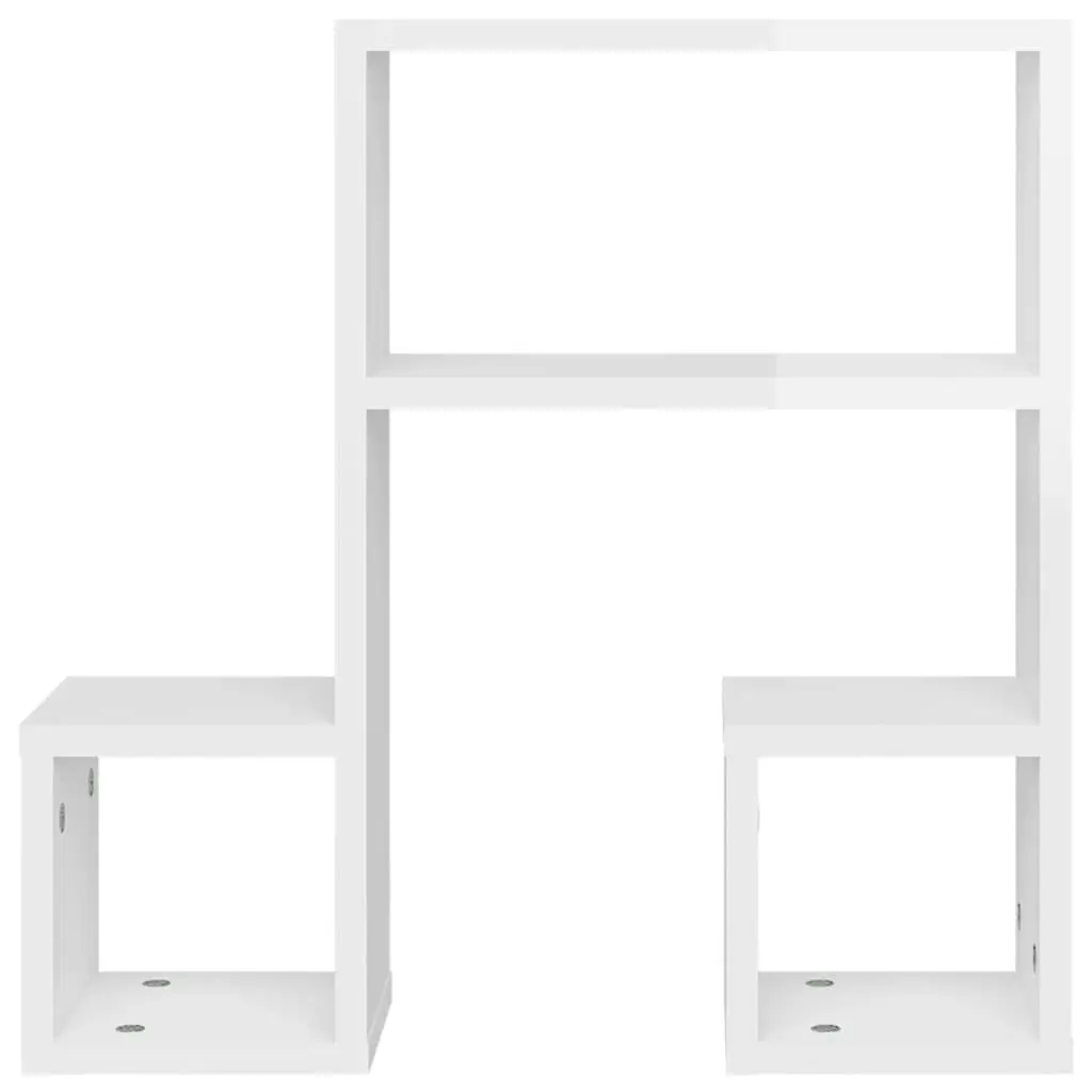 Wall Shelves 2 pcs High Gloss White 50x15x50 cm Engineered Wood 807247