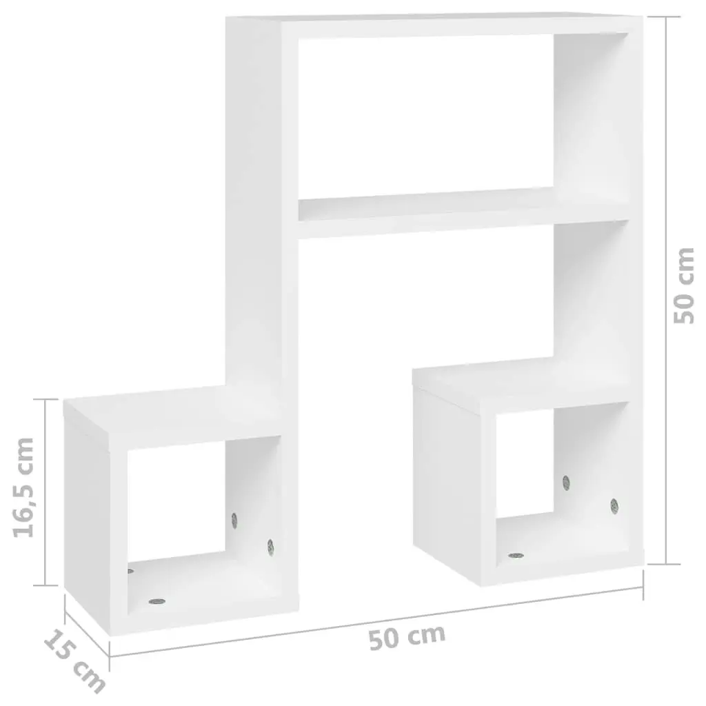 Wall Shelves 2 pcs White 50x15x50 cm Engineered Wood 807241