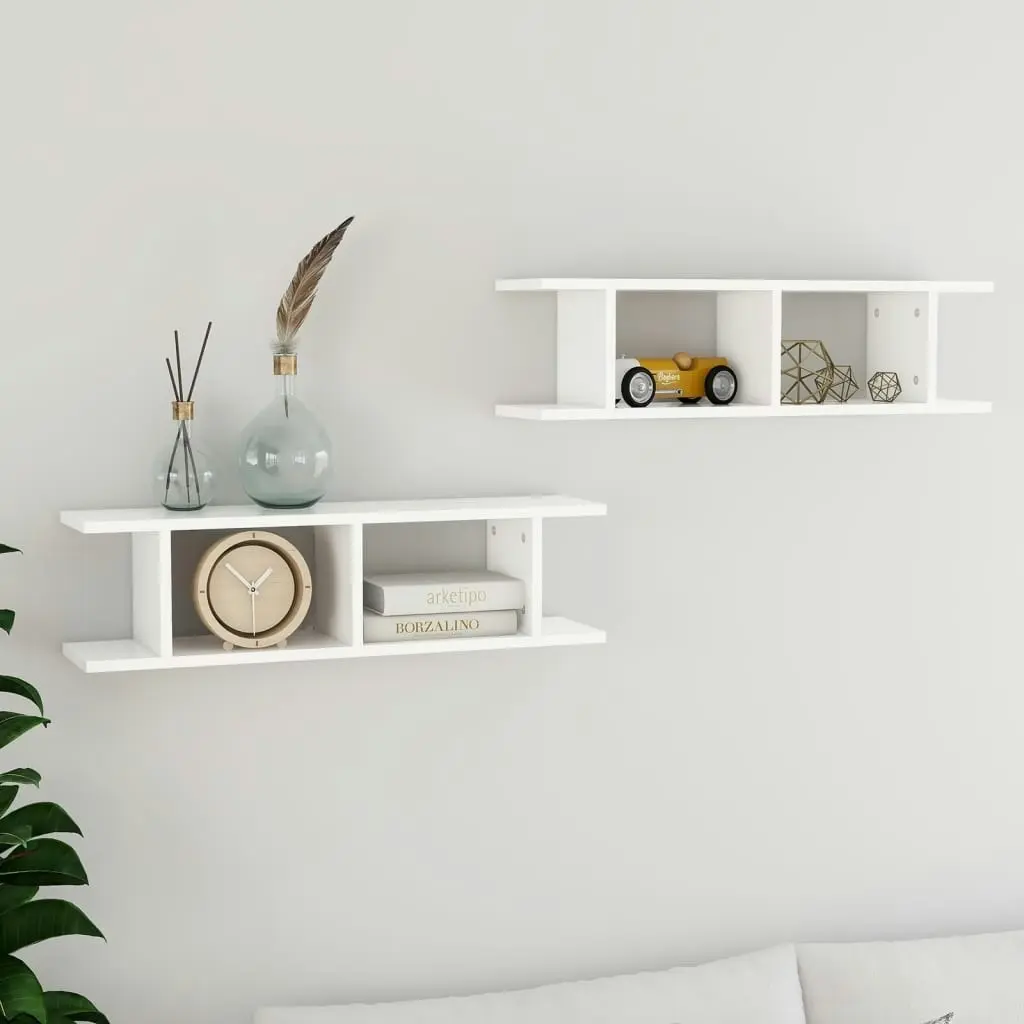 Wall Shelves 2 pcs White 75x18x20 cm Engineered Wood 807187