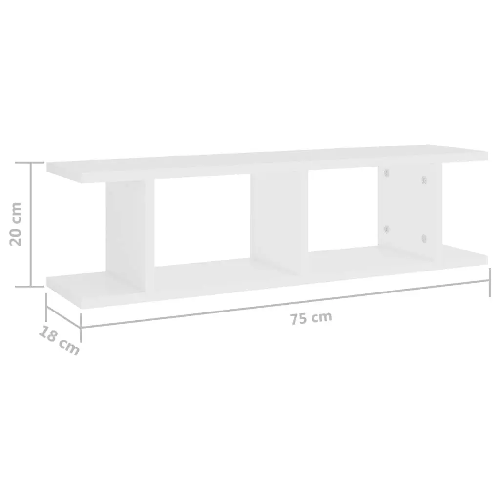 Wall Shelves 2 pcs White 75x18x20 cm Engineered Wood 807187