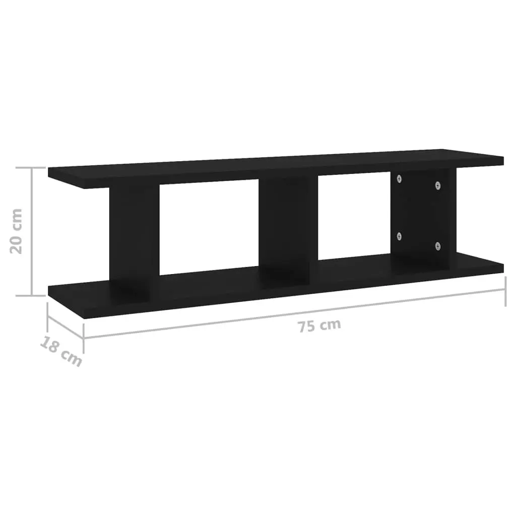 Wall Shelves 2 pcs Black 75x18x20 cm Engineered Wood 807188