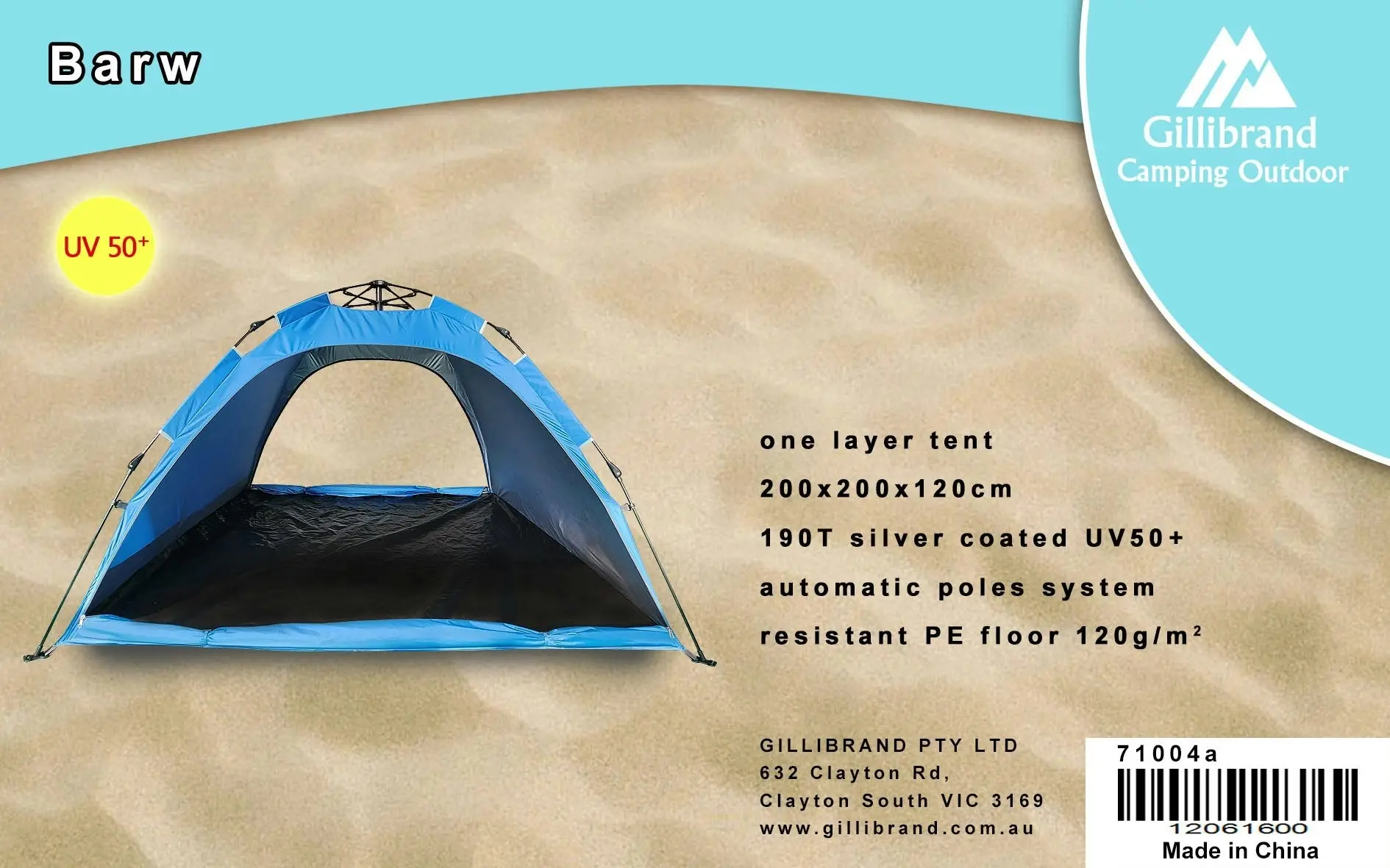 Chotto Outdoor - Barw (3-4 people) Beach Tent