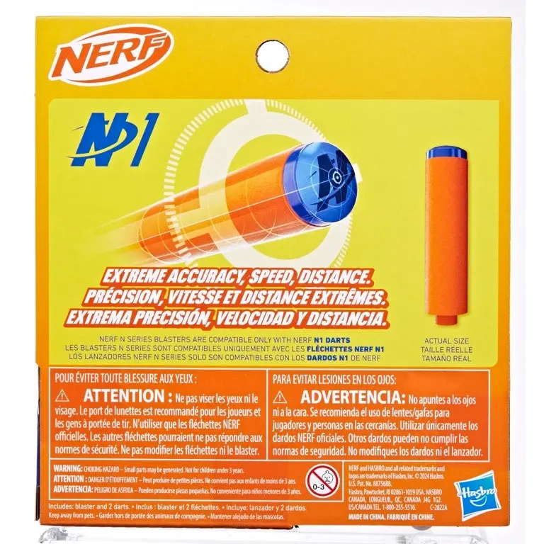 Nerf N Series Flex