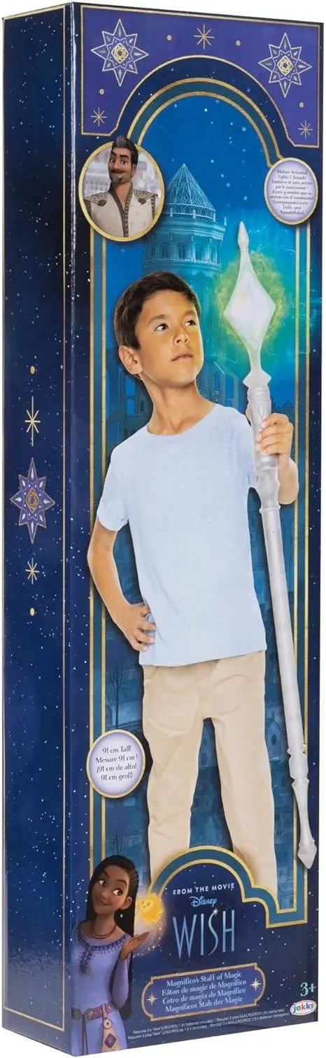 Disney Wish Magnifico Mystical Staff