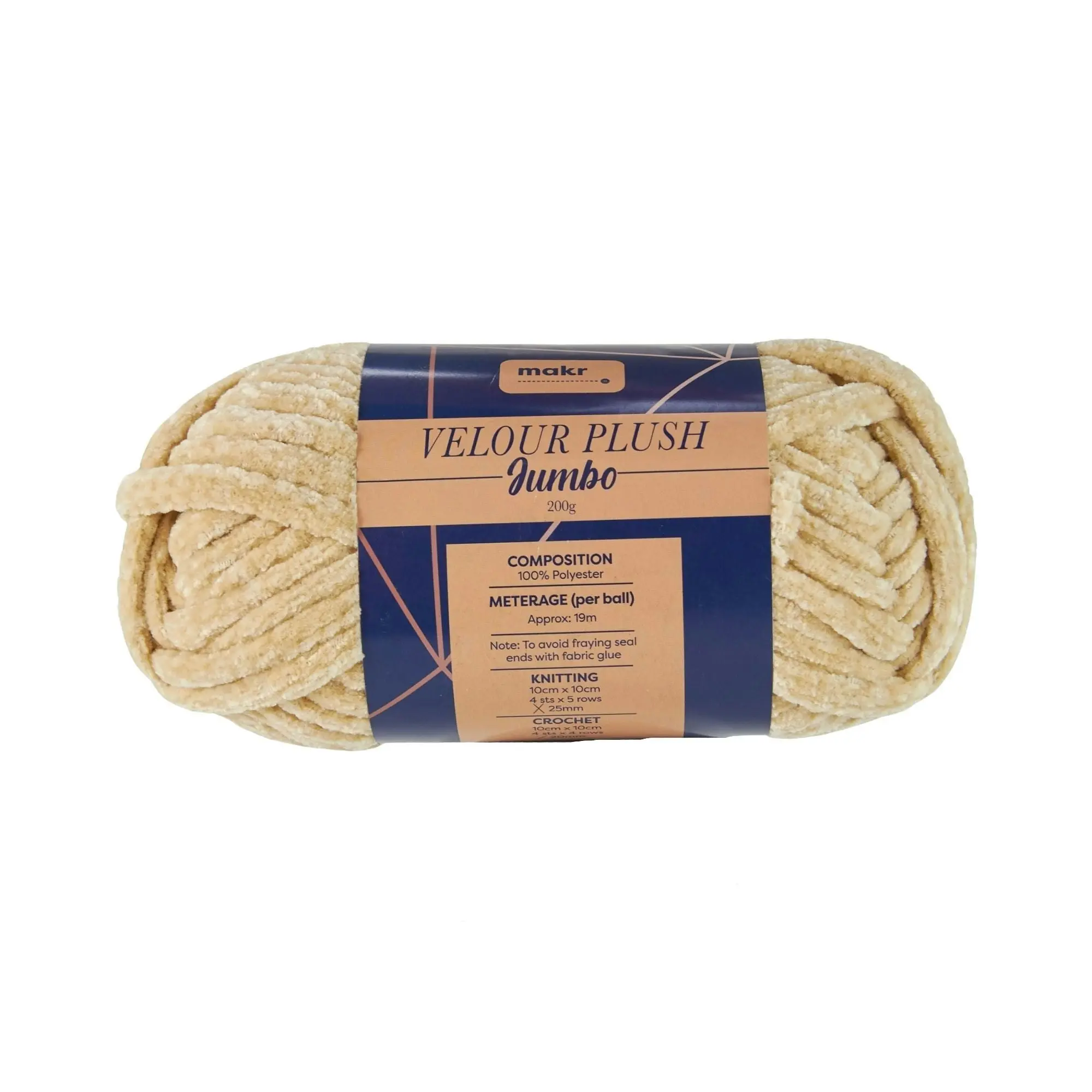 Makr Velour Plush Jumbo Crochet & Knitting Yarn, 200g