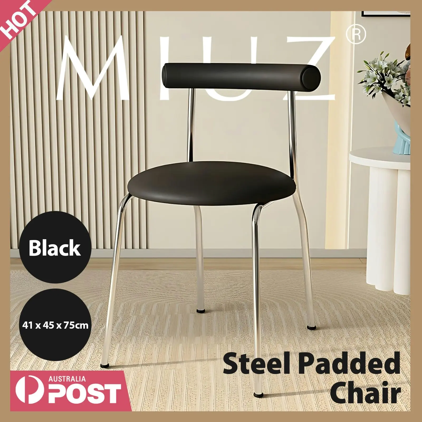 Modern PU Leather Dining Chair Padded Armless Side Chair Steel Frame