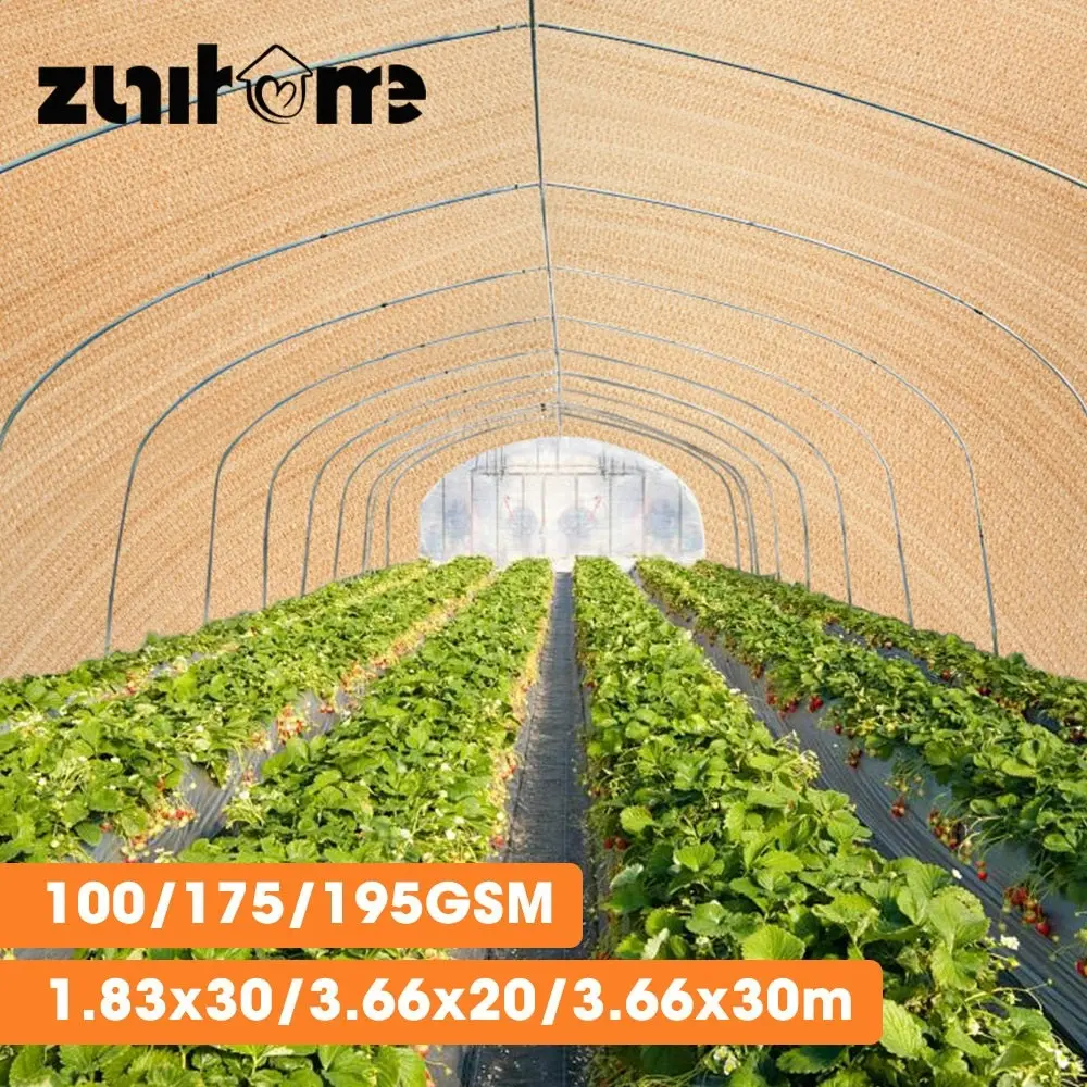 ZUNI 50/70/90% UV Shade Cloth Shade Sail Heavy Duty Garden Mesh Roll Beige/Black