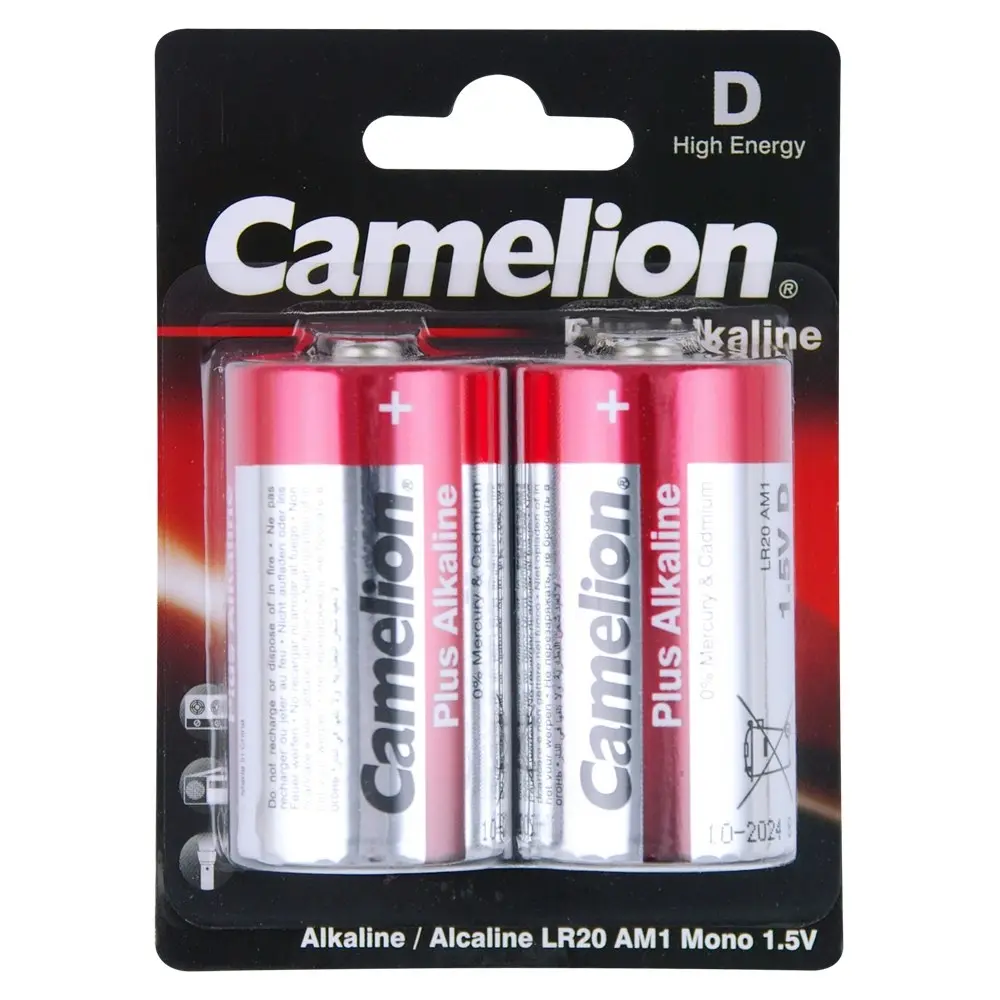 3x 2pc Camelion Alkaline D LR20 AM1 1.5V Battery Power Cylindrical Batteries