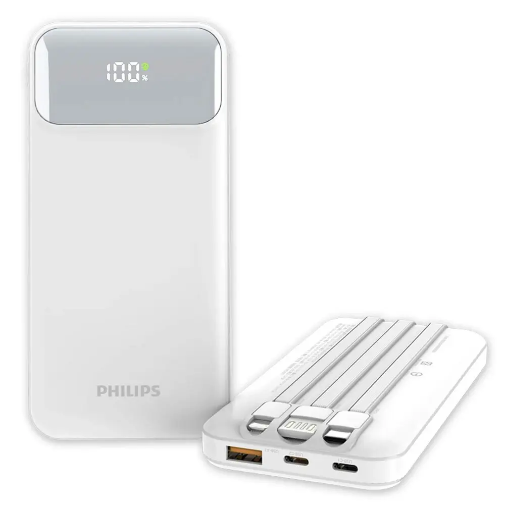 Philips 10000mAh Portable PowerBank With Three Charging Cables - White