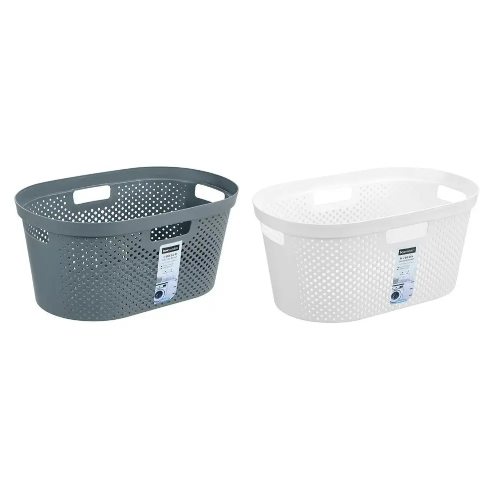 3x Boxsweden Hudson 40L Laundry Basket Storage Clothes Hamper Organiser Assorted