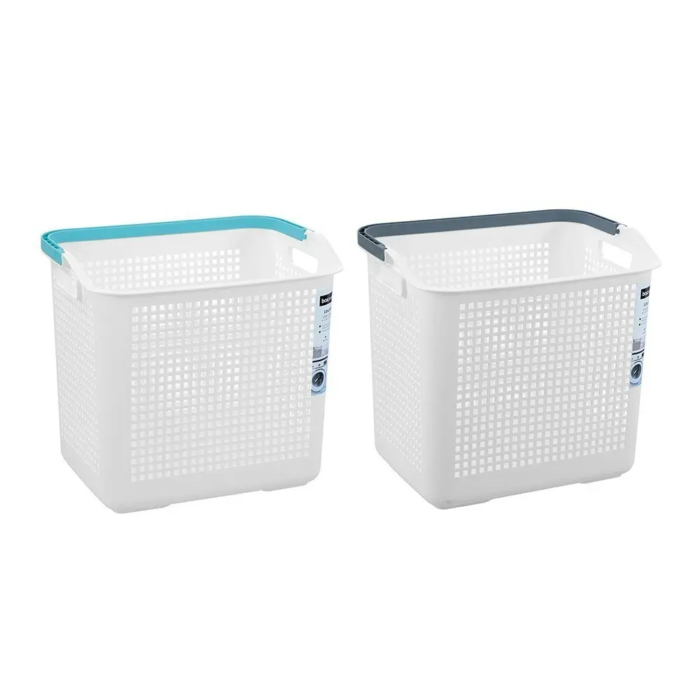 2x Boxsweden 41x36.5cm Laundry Carry Basket Large Storage Home Organiser Assort