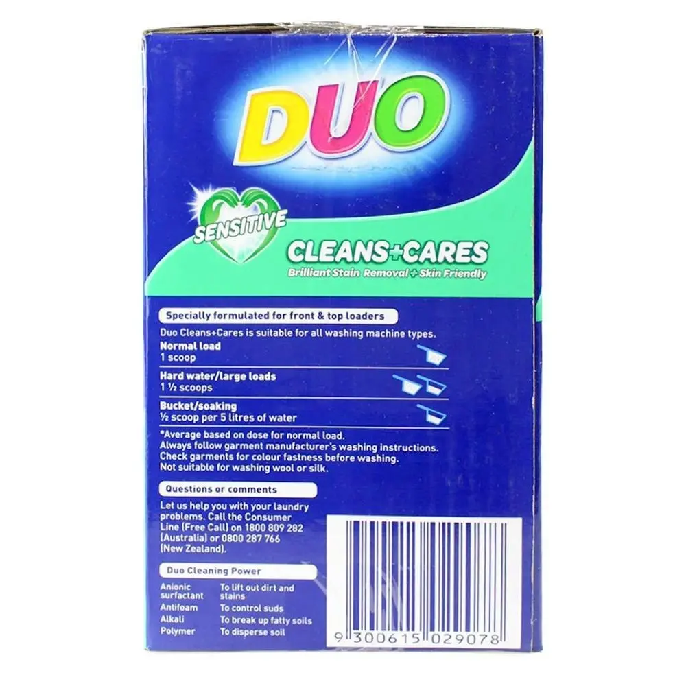 Duo Fragrance-Free Laundry Powder Sensitive Skin Hypoallergenic Formula 5kg