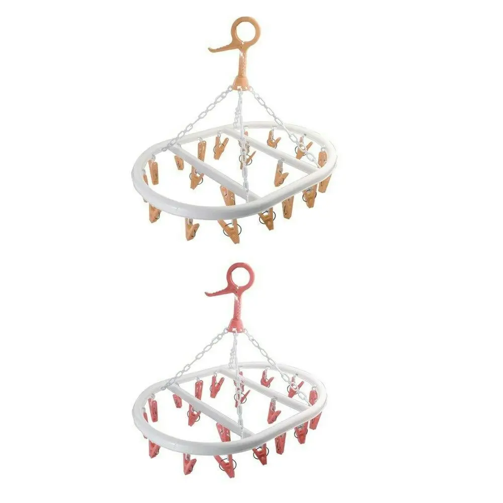 2x Boxsweden 20 Pegs/Hooks Hanging Clothes/Undergarment/Socks Airer/Dryer Assor