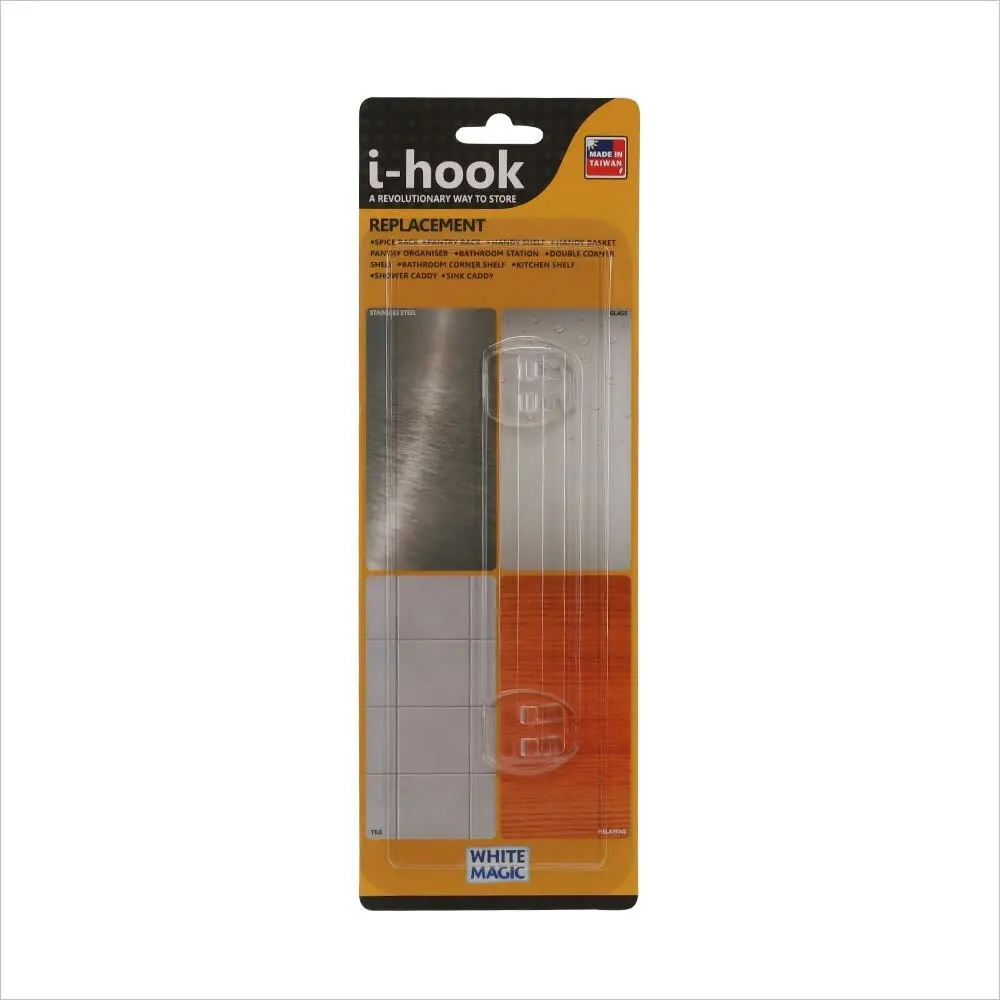 2x I-Hook 10x29cm Replacement Accessory For Organiser Shelf/Shower Caddy Clear