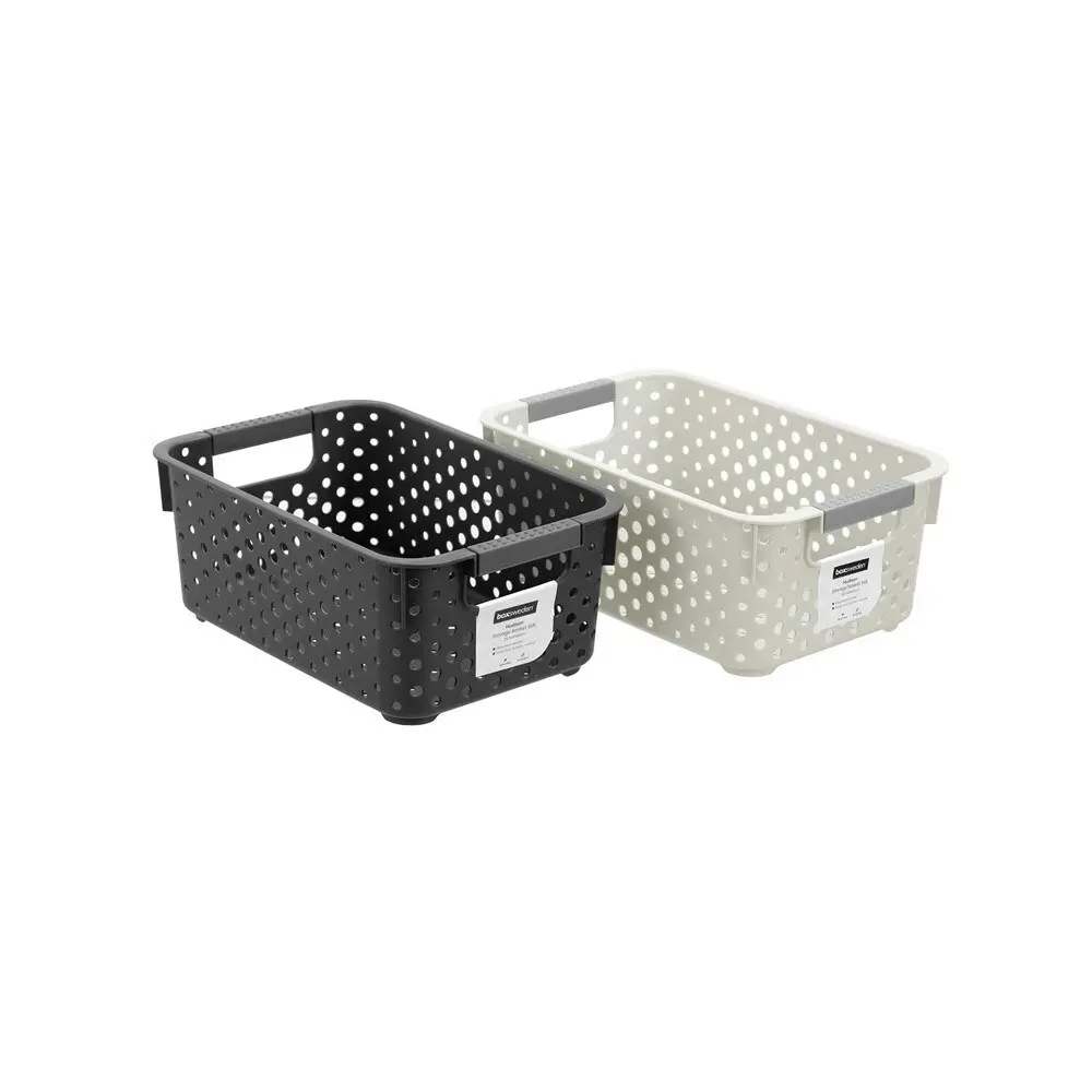 12x Boxsweden Hudson Storage Basket 25.5x16cm Organiser Rectangle Small Assort