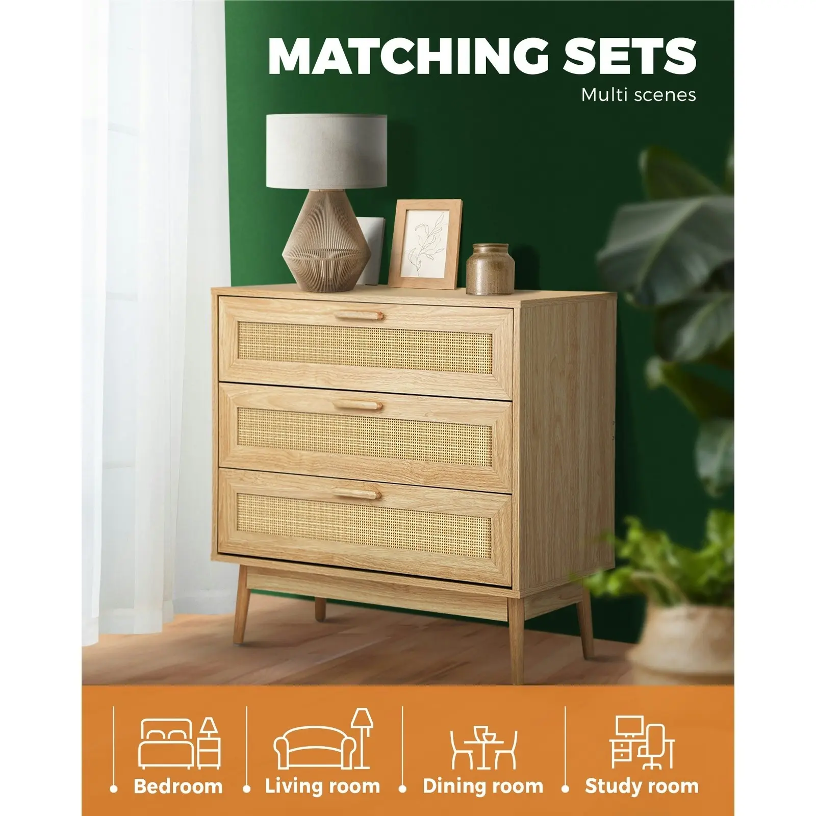 Oikiture 3 Chest of Drawers Rattan Natural