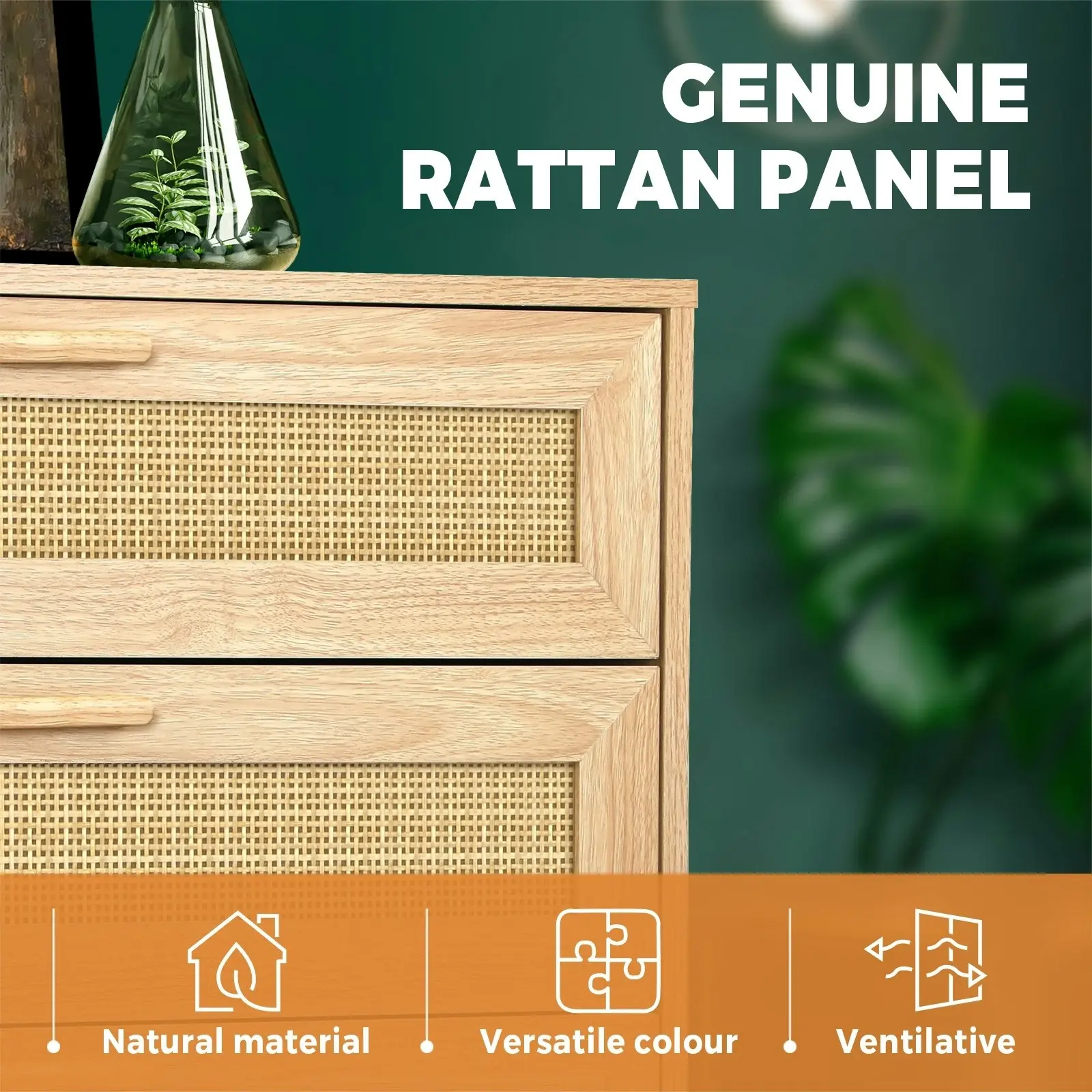 Oikiture 3 Chest of Drawers Rattan Natural