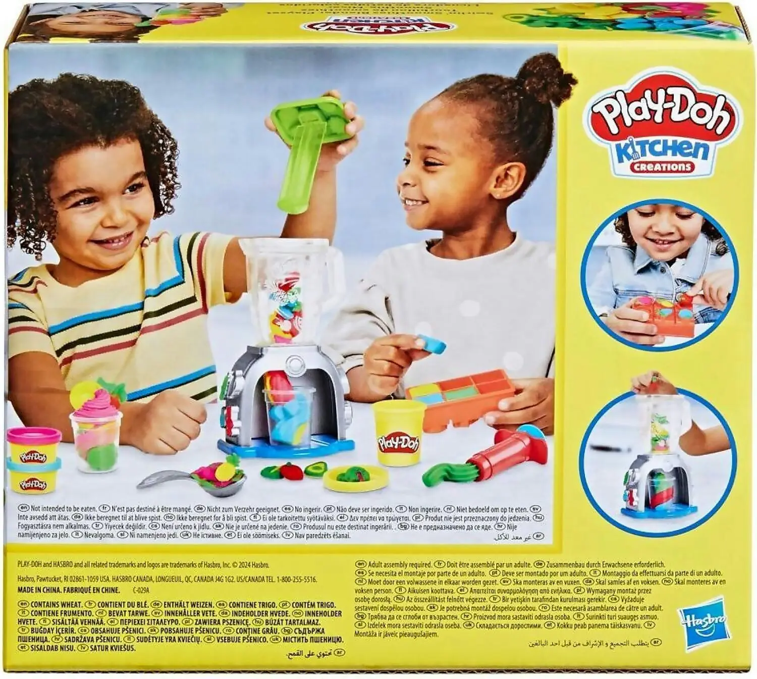 Play-doh - Swirlin Smoothies Toy Blender Playset Play Kitchen Toys For Kids Age 3+ - Hasbro