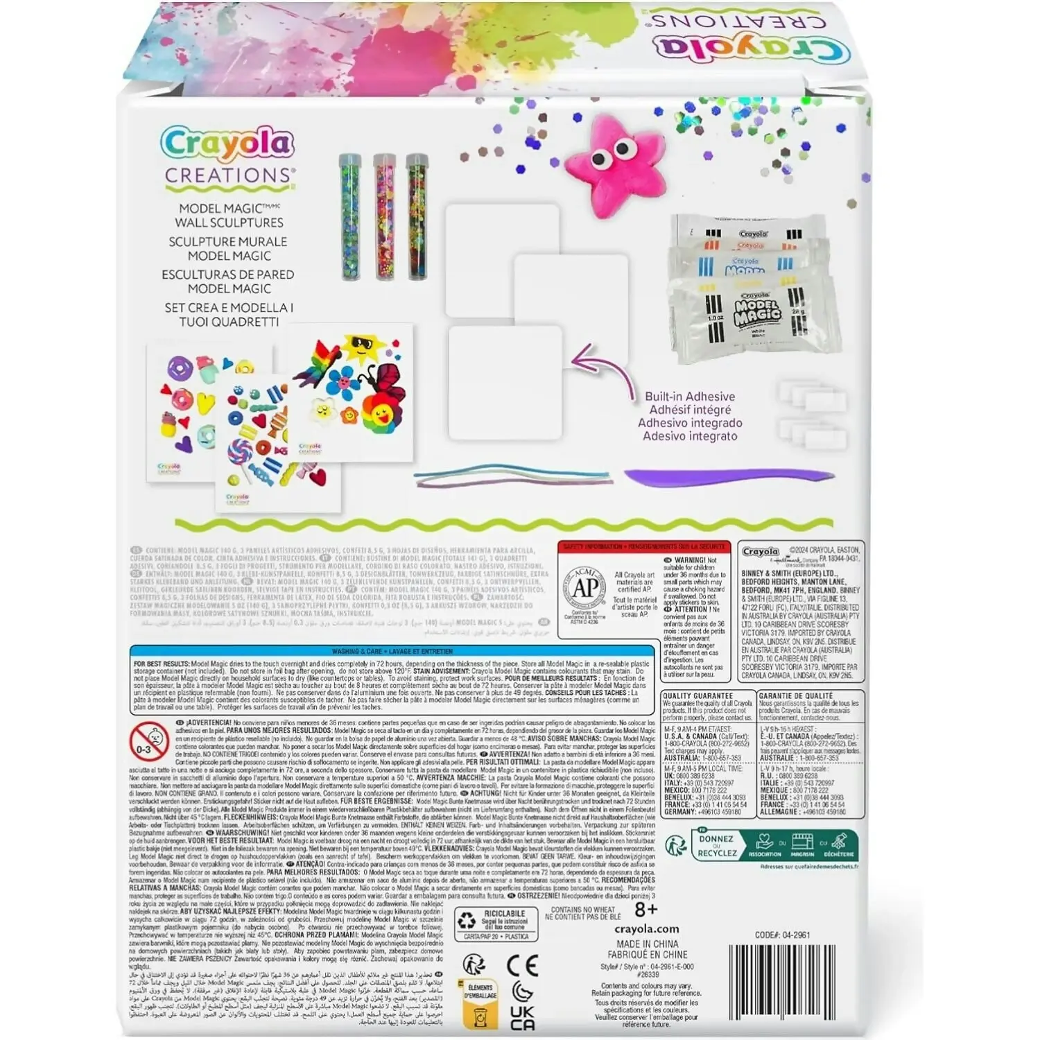 Crayola - Creations Model Magic Wall Sculptures Craft Kit