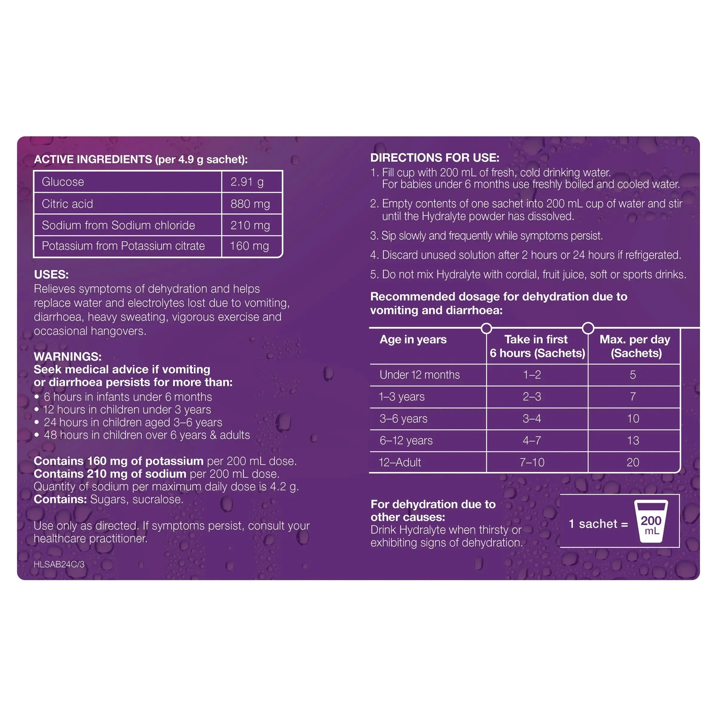 Hydralyte Electrolyte Powder Apple Blackcurrant 24 Pack