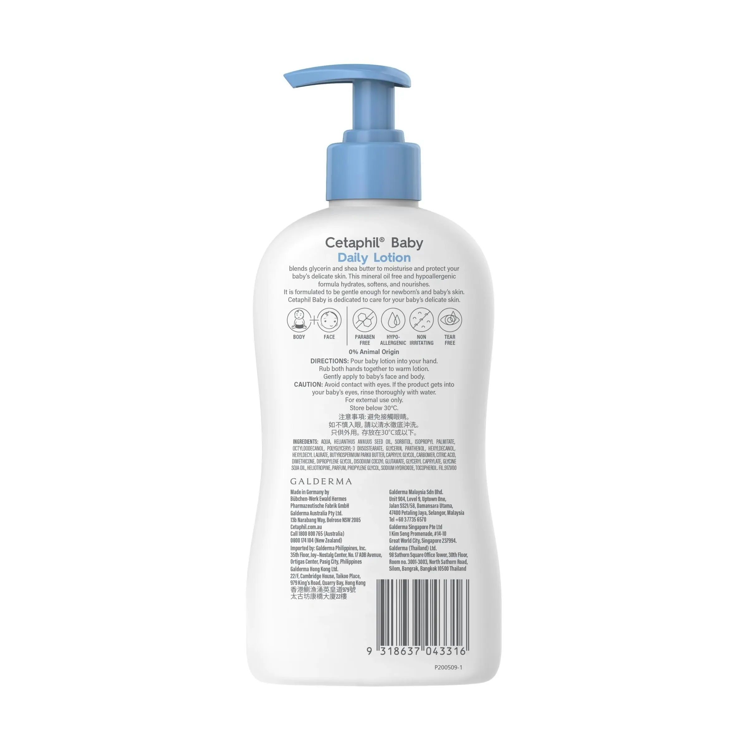 Cetaphil Baby Daily Lotion 400mL