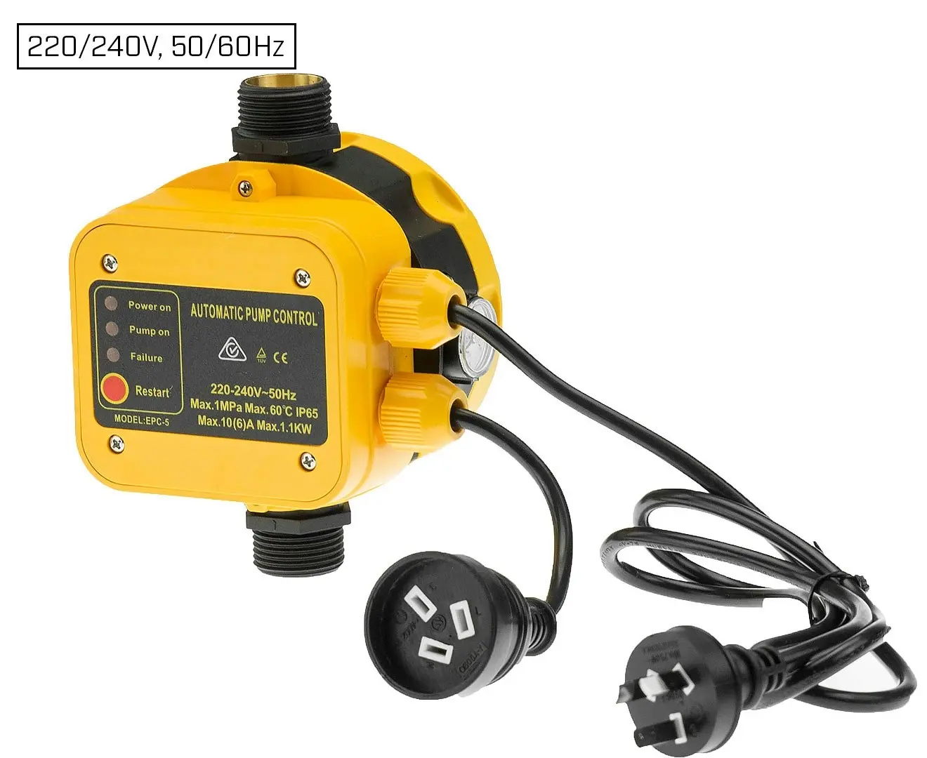 Automatic Water Pump Pressure Controller Switch - Yellow