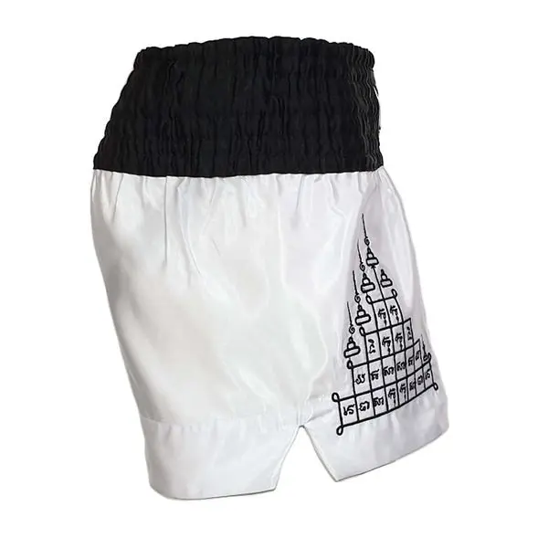 Morgan V2 White Tiger Muay Thai Shorts