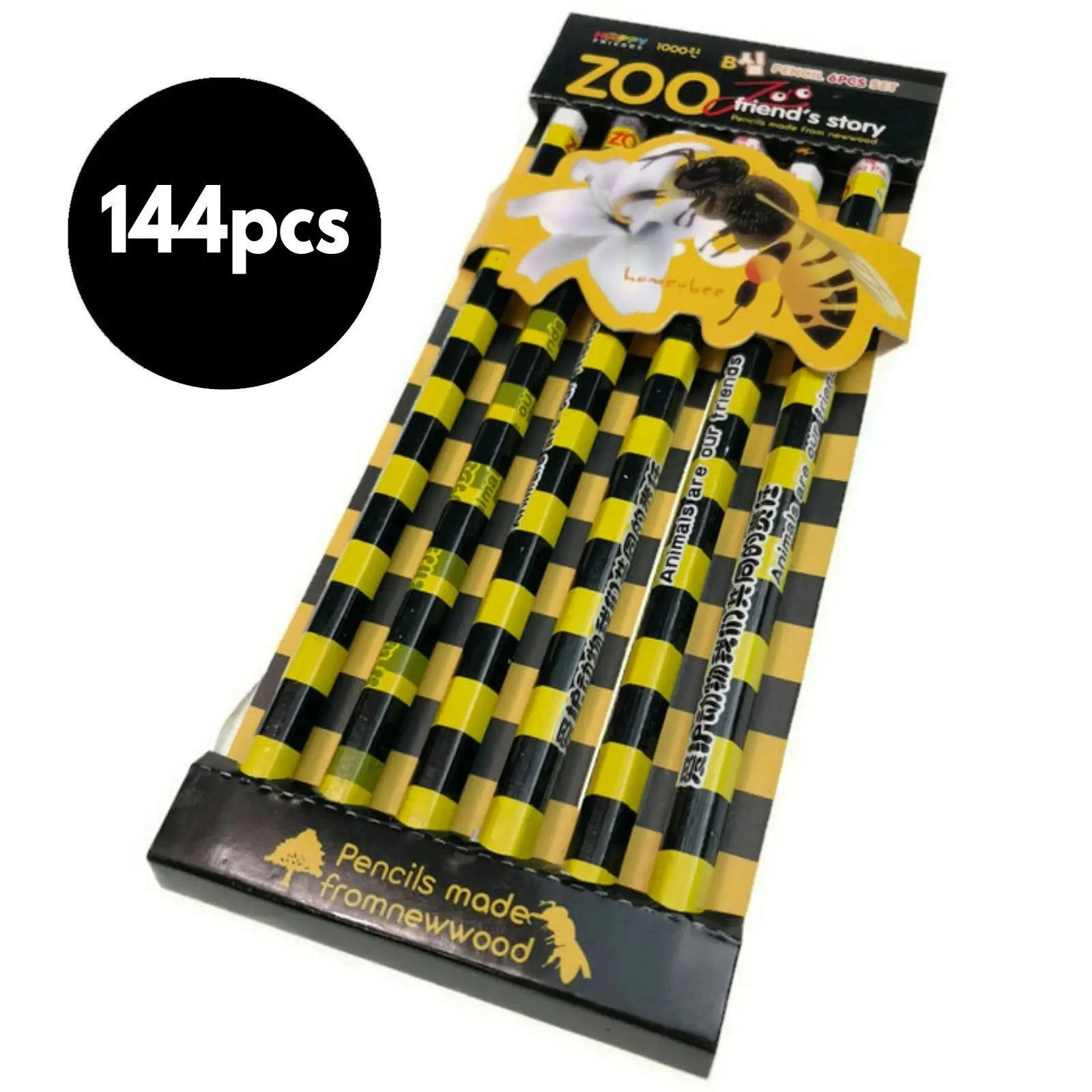 144pcs ZOO Animal Pencil Set Jungle Kids Party Favours - Honeybee