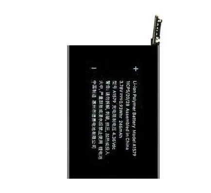 Replacement iWatch Battery for Apple Watch Series 1 42mm