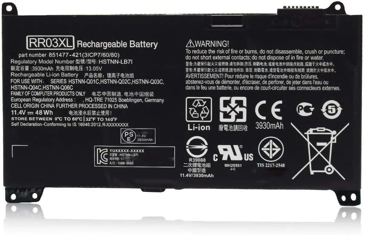 HP RR03XL Battery Replacement