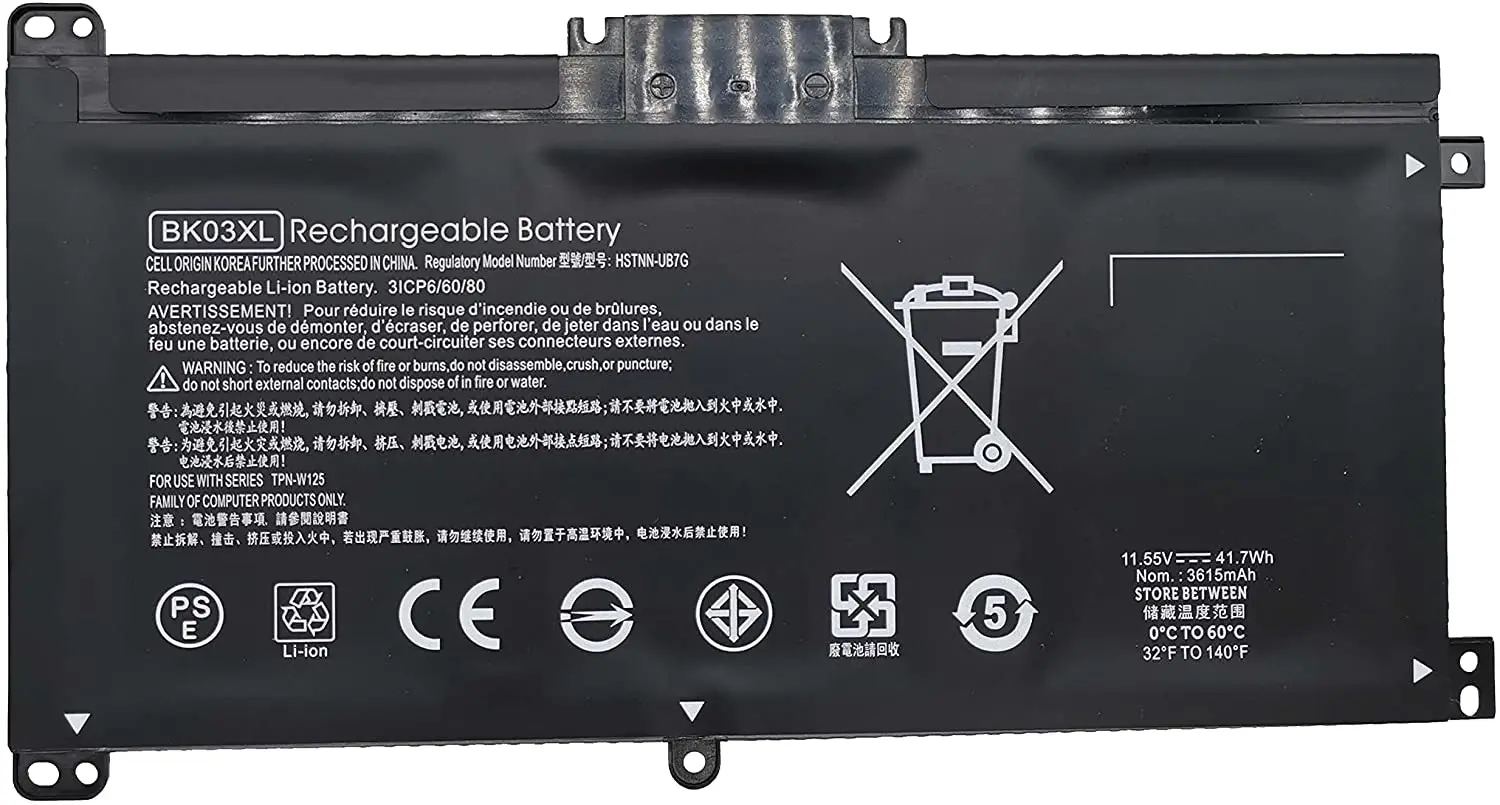 HP BK03XL Battery Replacement