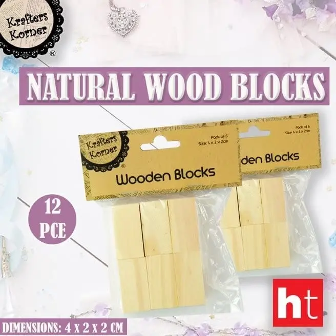 [2Pk X 6Pce] Craft Wooden Blocks - Made Of High Quality Wood - Non- Toxic - Natural Color (4 x 2 x 2cm)